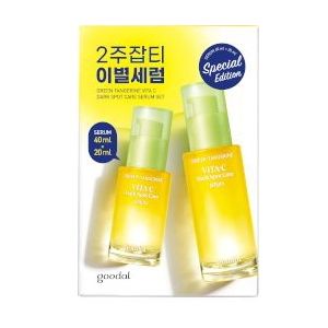 Goodal - Green Tangerine Vita C Dark Spot Care Serum Set - 40ml+20ml