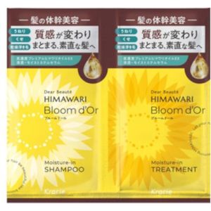 Kracie - Dear Beaute Himawari Bloom d'Or Moisture-in Shampoo & Treatment Trial Set - 10ml + 10g