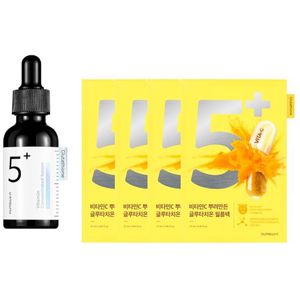 numbuzin - No.5+ Glutathione Vitamin Concentrated Serum - 30ml (1ea) X Mask (4ea) Set