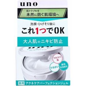 Shiseido - UNO Medicated Acne Care Perfection Gel - 90g