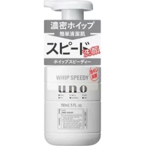 Shiseido - UNO Whip Speedy - 150ml