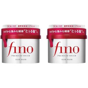 Shiseido - Fino Premium Touch Hair Mask Duo set