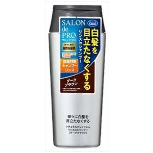 Dariya - Salon De Pro Natural Grayish Rinse In Shampoo - 250ml - Natural Black