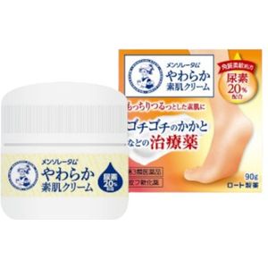 Rohto Mentholatum  - Yawaraka Soft Skin Cream U - 90g