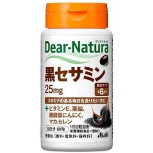 Asahi - Dear Natura Black Sesamin 25mg 30 Days Supply - 60 tablets