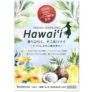BATHCLIN - Aroma Sparkling Hawaii Bath Salt - 30g X 8