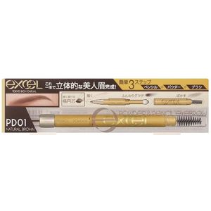 EXCEL - Powder & Pencil Eyebrow EX - 0.4g - PD01 Natural Brown
