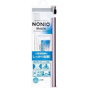 LION - Nonio Mobile Toothbrush & Toothpaste Travel Set - 1 stuk + 30g