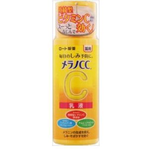 Rohto Mentholatum  - Melano CC Medicated Whitening Lotion for Spots - 120ml