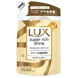 Dove Japan - LUX Super Rich Shine Damage Repair Repair Conditioner Refill - 290g