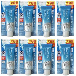Kao - Biore UV Aqua Rich Watery Essence SPF50+ PA++++ - 90g (8ea) Set