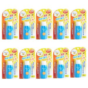 Kao - Biore Super UV Care Milk SPF48 PA+++ - 50ml (10ea) Set