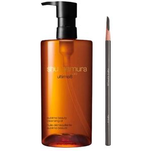 Shu Uemura Hero Set B (Ultime8 Sublime Beauty Cleansing Oil 450ml & H9 Hard Formula Eyebrow Pencil - 05 Stone Gray )