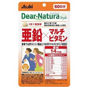 Asahi - Dear Natura Style Zinc X Multivitamin 60 Days Supply - 60 tablets
