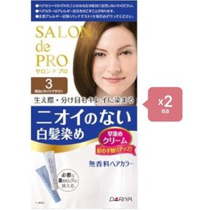 Dariya Salon De Pro - Hair Color Cream - 1box - 3 Bright light brown (2ea) Set