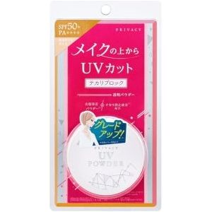 Kokuryudo - Privacy UV Powder SPF50+ PA++++ - 3.5g
