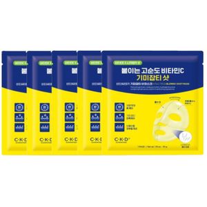 CKD - Vita C Teca Blemish Shot Mask - 5pcs