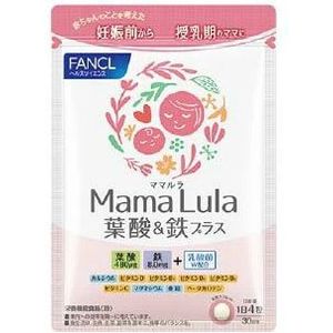 Fancl - Mama Lula Folic Acid & Iron Plus 30 Days Supply - 120 tablets