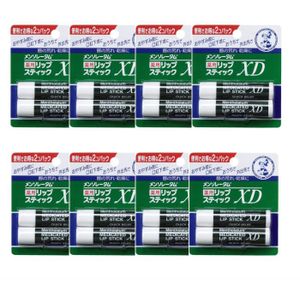 Rohto Mentholatum - Medicated Lip Stick XD - 2 pcs (8ea) Set