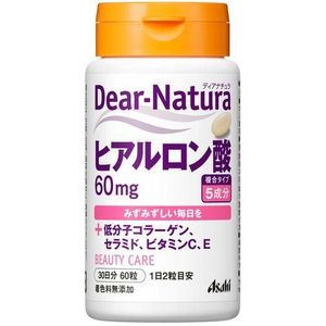 Asahi - Dear Natura Hyaluronic Acid 60mg 30 Days Supply - 60 tablets