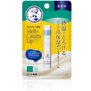 Rohto Mentholatum - Melty Cream Lip Balm SPF25 PA+++ - Fragrance Free