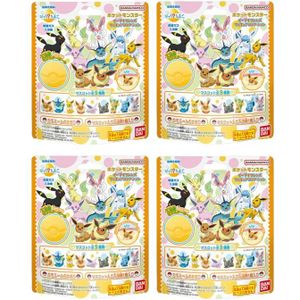 Bandai - Eevee Friends Surprised? Bath Ball - 1 pc (4ea) Set"