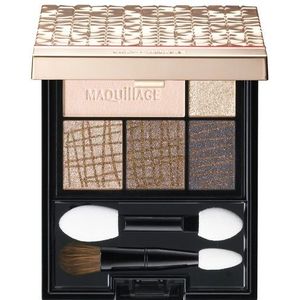 Shiseido - Maquillage Dramatic Styling Eyes - 4g - BR707 Dark Espresso