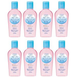 Kose - Softymo Speedy Cleansing Oil - 60ml (8ea) Set