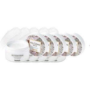heimish All Clean Balm - 120ml (5ea) Set