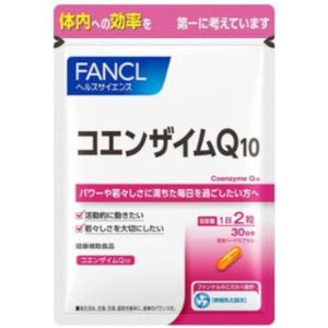 Fancl - Coenzyme Q10 30 Days Supply - 60 tablets