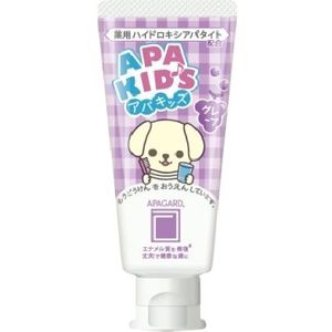APAGARD - Apa-Kids Toothpaste Grape - 60g