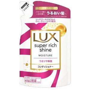 Dove Japan - LUX Super Rich Shine Moisture Conditioner Refill - 290g