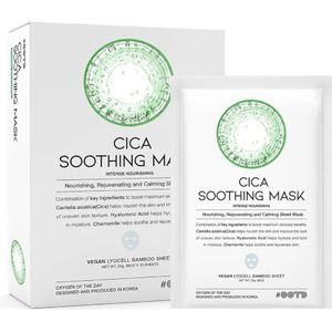 OOTD - Cica Soothing Mask - 10ea