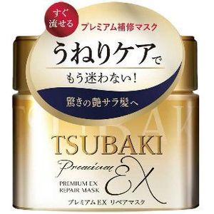 Fine Today - Tsubaki Premium EX Repair Mask - 180g