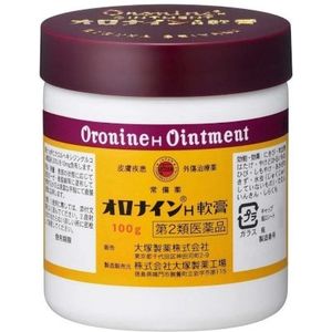 OTSUKA - Oronine H Ointment - 100g