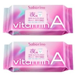 BCL - Saborino Good Night Mask - 30 pc - Vitamin A (2ea) Set