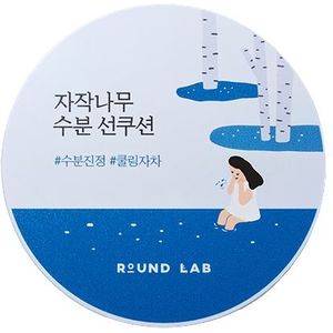 Round Lab - Birch Juice Moisturizing Sun Cushion SPF50+ PA++++ - 15g