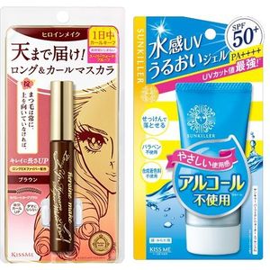 ISEHAN Kiss Me Heroine Make Long & Curl Super Waterproof Mascara (New Version) - 6g - 02 Brown (1ea) + Sunkiller Perfect Water