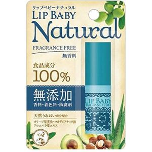 [Deal] Rohto Mentholatum  - Lip Baby Natural Lip Balm - 4g - Fragrance Free
