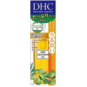DHC - Deep Cleansing Oil - 150ml