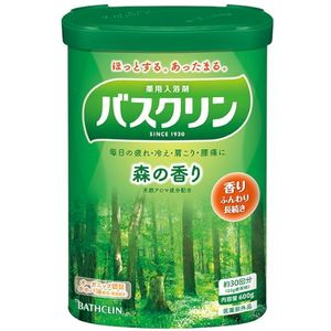 BATHCLIN - Bath Salt - Forest - 600g