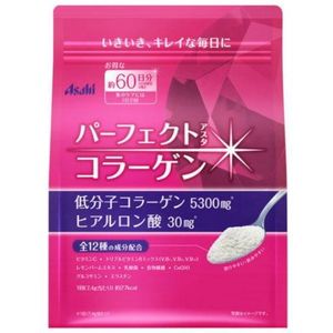 Asahi - Perfect Asta Collagen Powder - 447g