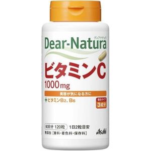Asahi - Dear Natura Vitamin C 60 Days Supply - 120 tablets