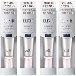 Shiseido - ELIXIR Brightening & Skin Care by Age Daily Brightening UV Protector SPF50+ PA++++ - 35ml (4ea) Set