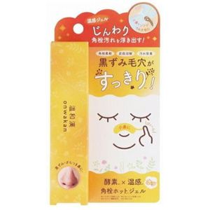 Liberta - Onwakan Hot Blackhead Gel - 30g