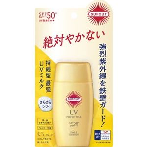 [PROMOTIE]Kose - Suncut UV Perfect Milk SPF50+ PA++++ (2024 Version) - 50ml