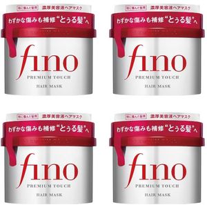Shiseido Shiseido - Fino Premium Touch Hair Mask 4stukken Set