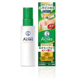 Rohto Mentholatum  - Acnes25 Medical Mist B - 100ml