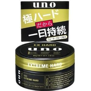 Fine Today - Uno Hair Wax Extreme Hard - 80g