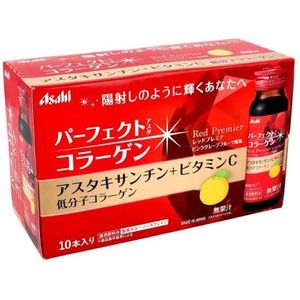 Asahi - Perfect Asta Collagen Drink Red Premier - 50ml x 10 bottles